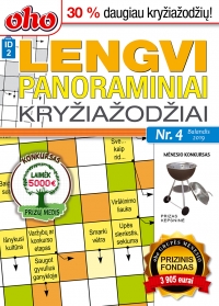 ID 2 oho Lengvi panoraminiai kryžiažodžiai ID 2 oho Lengvi panoraminiai kryžiažodžiai
